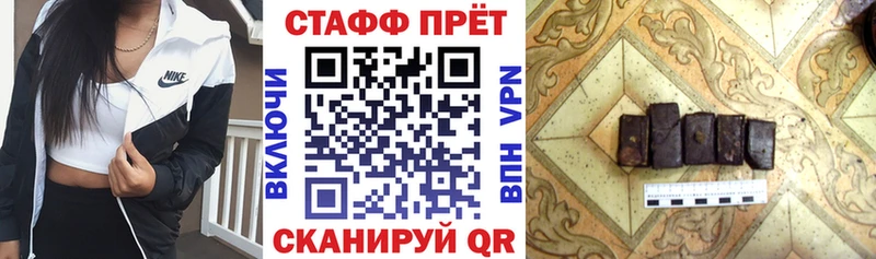 Галлюциногенные грибы Гатчина