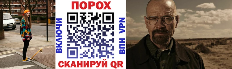 АМФ Premium  Гатчина 