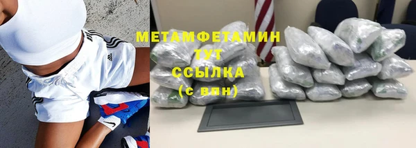 твердый Белоозёрский