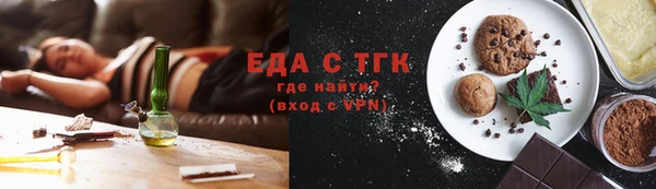 твердый Белоозёрский