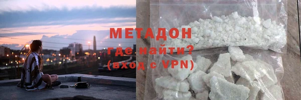 твердый Белоозёрский