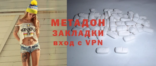 твердый Белоозёрский