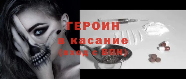 твердый Белоозёрский