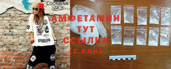 твердый Белоозёрский