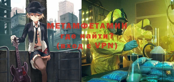 твердый Белоозёрский