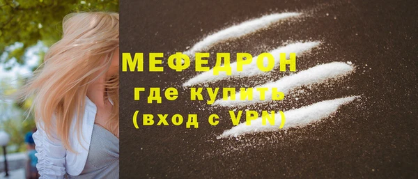 твердый Белоозёрский