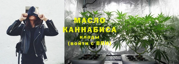 твердый Белоозёрский