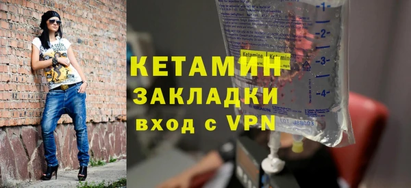 твердый Белоозёрский