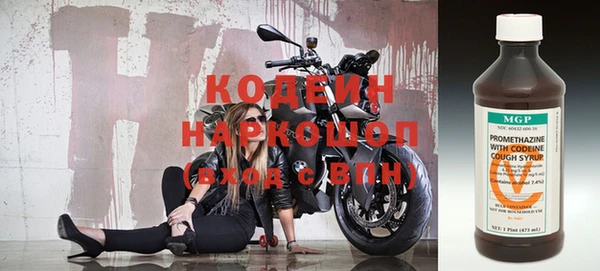 твердый Белоозёрский