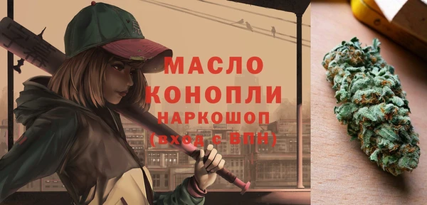 твердый Белоозёрский