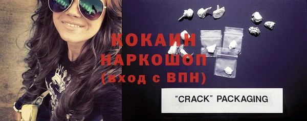 твердый Белоозёрский
