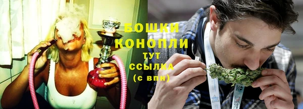 экстази Беломорск
