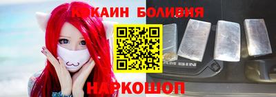 метадон Волжский