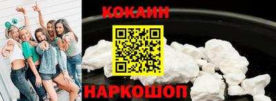 метадон Волжский