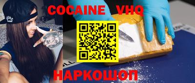 скорость Бугуруслан