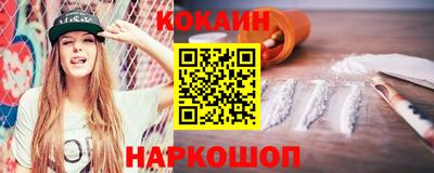 прущие крисы Волжск