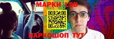кокаин Бузулук