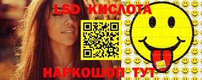 метадон Волжский