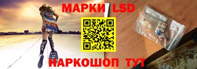 кокаин колумбия Волгодонск