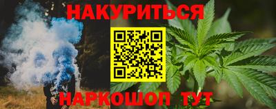 кокаин колумбия Волгодонск