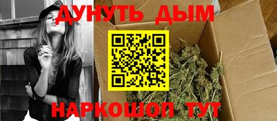 метадон Волжский