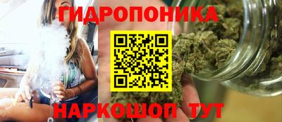 кокаин Бузулук
