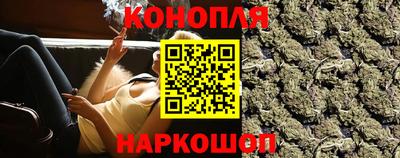 прущий лед Будённовск