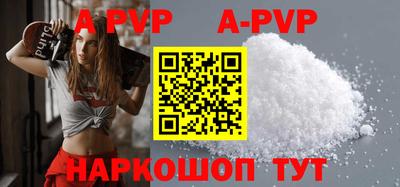 метадон Волжский
