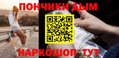 кокаин колумбия Волгодонск