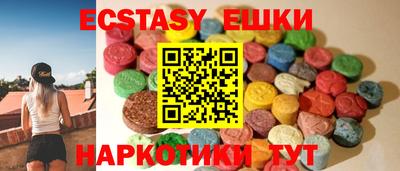 прущие крисы Волжск