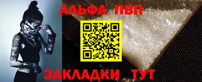 кокаин колумбия Волгодонск