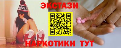 метадон Волжский