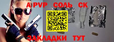 jwh Жуковский