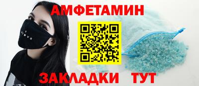 метадон Волжский