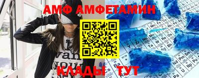 метадон Волжский