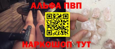 кокаин колумбия Волгодонск