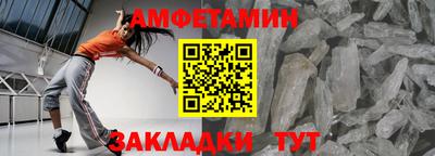 метадон Волжский