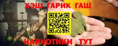 метадон Волжский