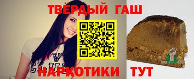 скорость Бугуруслан