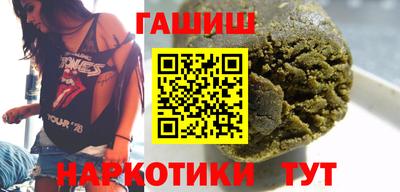 прущий лед Будённовск