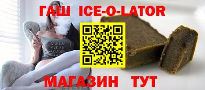 скорость Бугуруслан