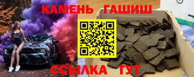 прущие крисы Волжск