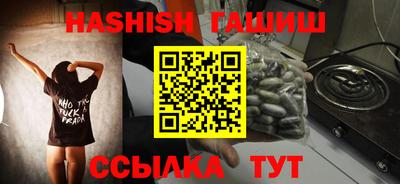 кокаин колумбия Волгодонск
