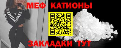 скорость Бугуруслан