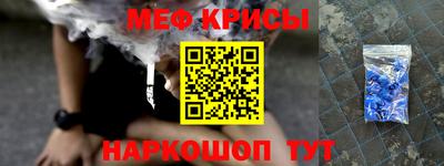 кокаин колумбия Волгодонск