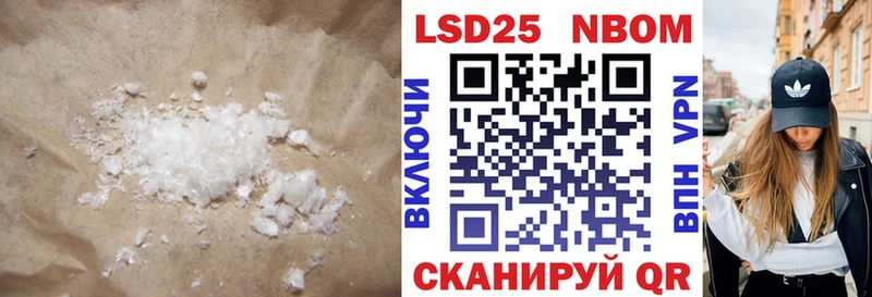 где купить   кракен рабочий сайт  ЛСД экстази ecstasy  Гатчина 