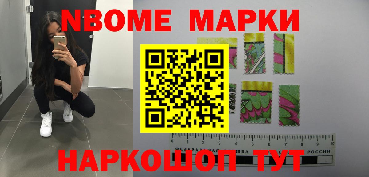 Гатчина  Лсд 25 экстази кислота  Лсд 25 экстази кислота  LSD-25 экстази  Вход с VPN 