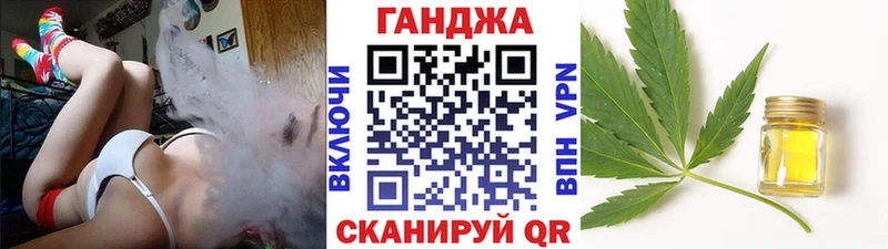 Бошки марихуана гибрид купить Гатчина